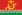 Флаг: Боготольский район